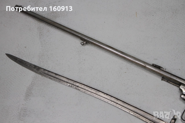 Револверна пушка , комплект с щик. Пушка , Револвер ., снимка 17 - Антикварни и старинни предмети - 52548123