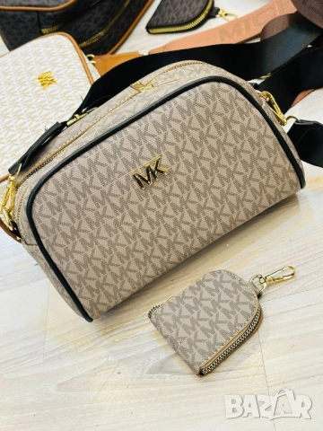 чанти michael kors lacoste prada , снимка 7 - Чанти - 51678379