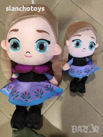 Плюшени кукли, Елза и Анна, снимка 3 - Плюшени играчки - 49679291