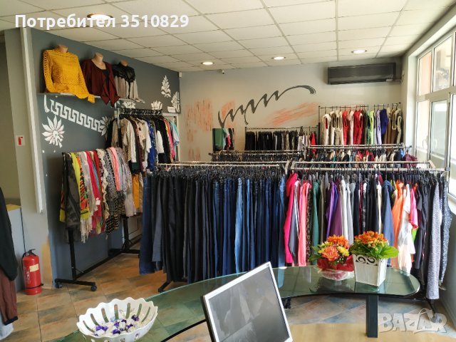 Продавам бизнес- онлайн магазин дрехи втора употреба в Оборудване за  магазин в гр. Велико Търново - ID38232627 — Bazar.bg