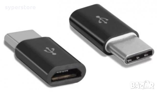 Преходник Адаптер от USB Type C към Micro USB2.0 VCom SS001159 Adapter USB Type C/Micro USB