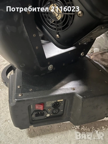 Dj ретро топки и moving heads - Uni lyte sk250 spot, снимка 5 - Други - 53620444