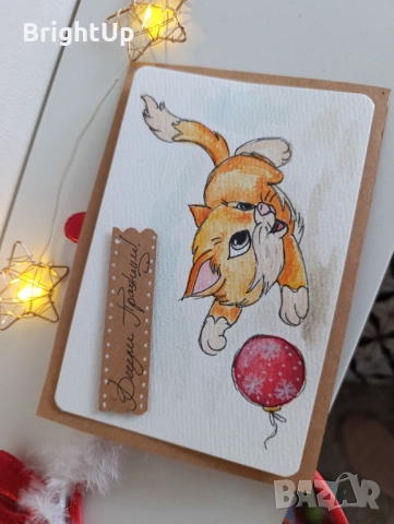 Ръчно рисувани коледни картички