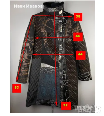 палто Desigual  размер 40 M Зашеметяващи бродирани очи, снимка 3 - Палта, манта - 44217784