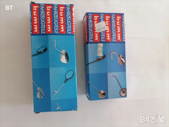 Огледало за Балкан 50, снимка 5 - Аксесоари и консумативи - 48863125