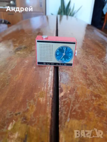 Стар часовник Sumatic