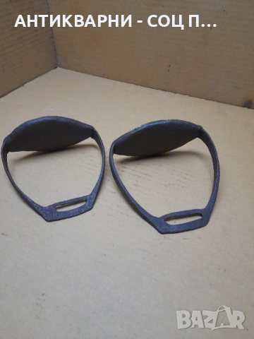 Стари Ковани Стремена За Езда., снимка 3 - Антикварни и старинни предмети - 44658159