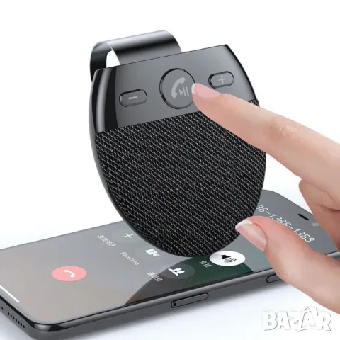 Bluetooth 5.0 хендсфри за сенник с FM AUX и microSD, снимка 5 - Аксесоари и консумативи - 55865565