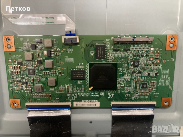 40PUS6809-12  715G6842-M0C-000-005K  715G6661-P01-000-00  2HV500DK2-CKS2, снимка 5 - Части и Платки - 53197185