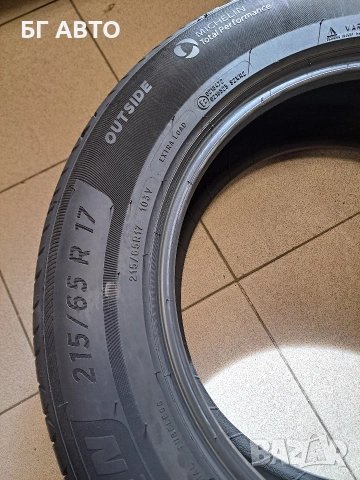 чисто нови летни гуми Michelin, снимка 2 - Гуми и джанти - 53675186