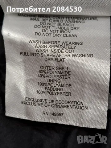 Дамско яке ,,FBsister"- (M), снимка 10 - Якета - 49663251