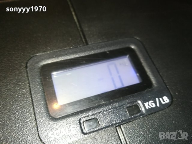 BIGBEN ВНОС ГЕРМАНИЯ 2708230750, снимка 12 - Други - 41977275