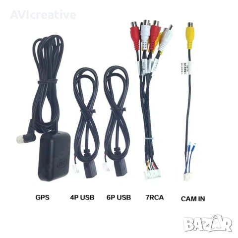 9 INCH ANDROID 12 MEDIA 2 GB RAM 64 GB ROM ,QUAD CORE PROCESSOR -ARMv7 Processor rev 3, снимка 10 - Аксесоари и консумативи - 53659430