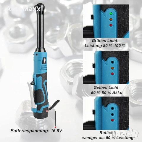 Акумулаторна тресчотка 3/8"с дълга шийка Auto Jare, снимка 4 - Винтоверти - 53820822