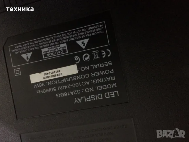 Main TP.MS338E.PB803, снимка 3 - Части и Платки - 49315332