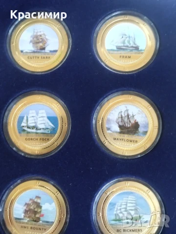 24 - частичен . Кораби., снимка 9 - Нумизматика и бонистика - 50990823