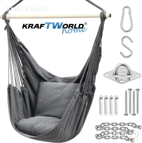 Стол Хамак X-Large с 2 Възглавници и Страничен Джоб – Висяща Люлка, снимка 10 - Градински мебели, декорация  - 53699164