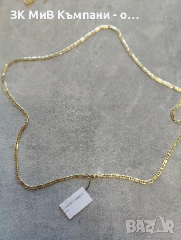 Златен Синджир 7.24гр 14к