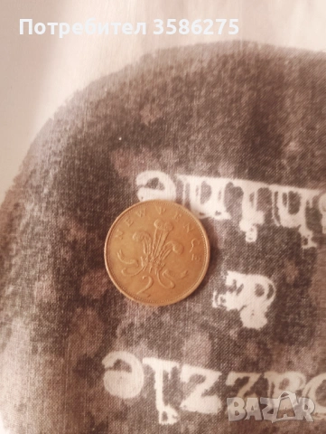 Монети, снимка 6 - Други ценни предмети - 53759150