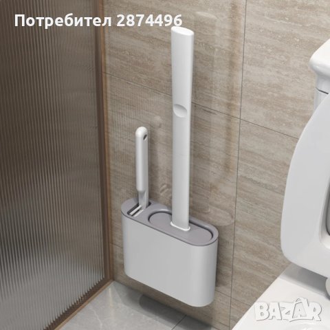 3857 Силиконова четка със стойка за тоалетна , снимка 8 - Други стоки за дома - 41703961