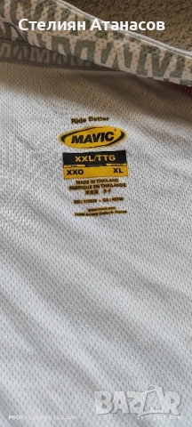 страхотно джърси MAVIC 