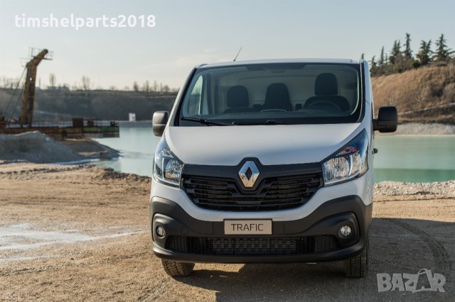 Лайсна за колонка Opel Vivaro B Renault Trafic III Fiat Talento след 2014 г, снимка 9 - Части - 40322065