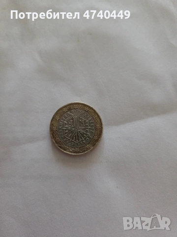 1 Euro France 1999 year 