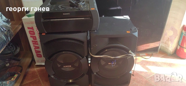 Аудио система Sony Shake x30d