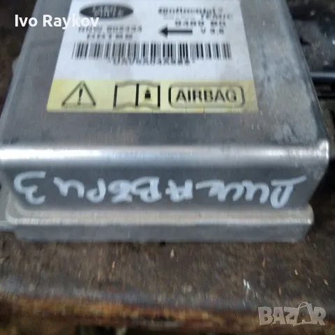  airbag module. NNW 502434. Land rover discovery3, снимка 2 - Части - 47807218