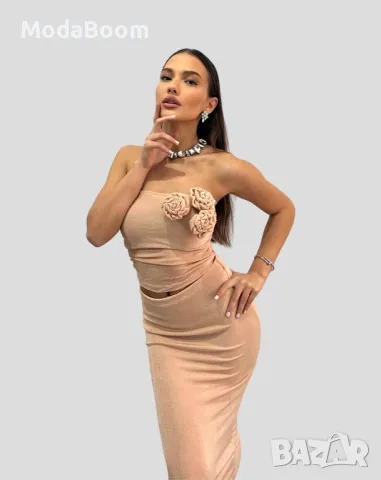 Дамски комплект 