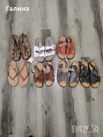 Сандали от естествена кожа