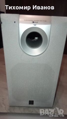 Комплект колони за домашно кино Yamaha P130, снимка 5 - Тонколони - 53088071