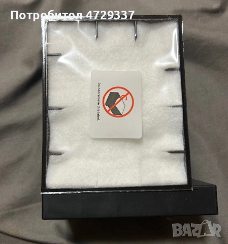 кутия за поддръжка на мастило (Ink Maintenance Box), модел E-6712 / PXMB4.