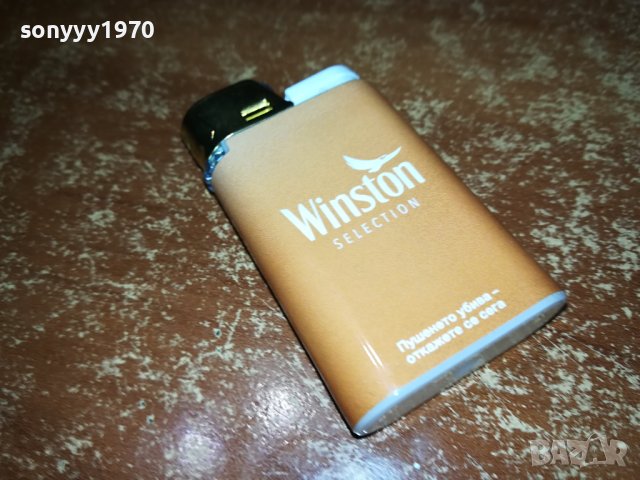 WINSTON-БЕЖОВА ЗАПАЛКА ЗА КОЛЕКЦИЯ 1302241835, снимка 2 - Колекции - 44278746