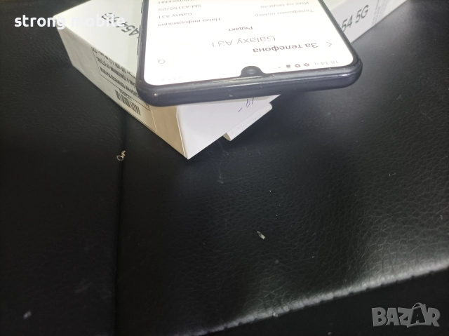 Samsung A31 blue,Гаранция, снимка 7 - Samsung - 52742162