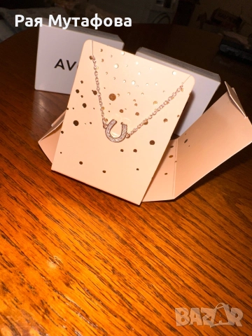 Гривна с подкова , снимка 3 - Гривни - 52918685