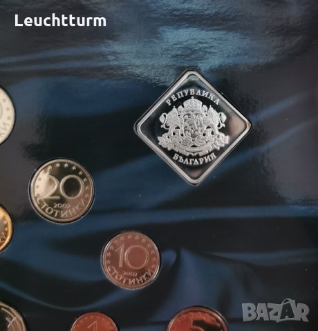 Proof сет монети 2002 година БНБ, снимка 3 - Нумизматика и бонистика - 35957998