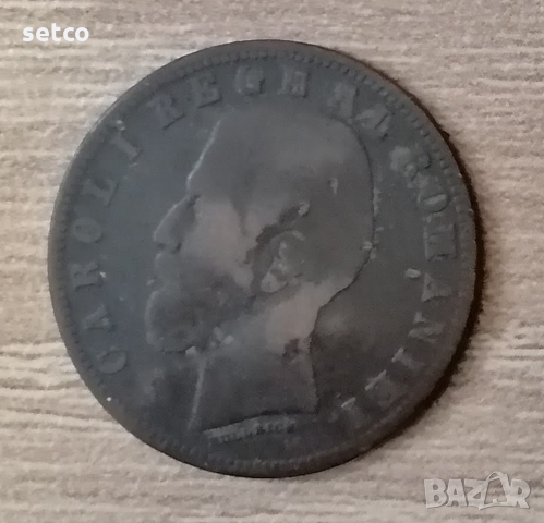 5 бани 1882 г. монета Румъния с177, снимка 2 - Нумизматика и бонистика - 36054705