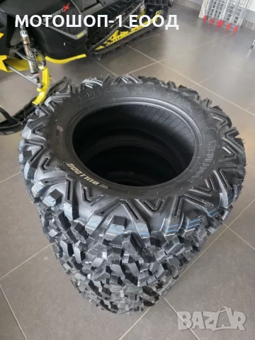 НОВИ гуми за АТВ 26х8х14 и 26х10х14 - 4 бр BULLDOG CAN-AM Polaris