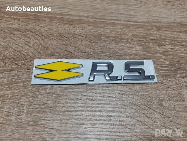 Renault RS Рено Р.С емблема жълто със сребристо