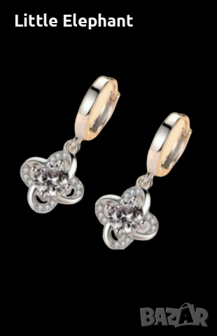 Сребърни висящи обеци цветя,white/нови