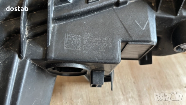 Халоген / дневни светлини за Пежо 2008 , снимка 8 - Части - 52817867