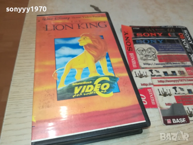 LION KING-VHS VIDEO TAPE 1609251327