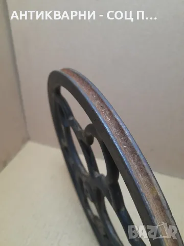 Старо Метално Колело От Шевна Машина., снимка 4 - Антикварни и старинни предмети - 49029073