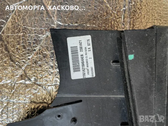 БРАВА ПРЕДНА ДЯСНА Ford Fiesta V (11.2001 - 03.2010), снимка 2 - Части - 50256146