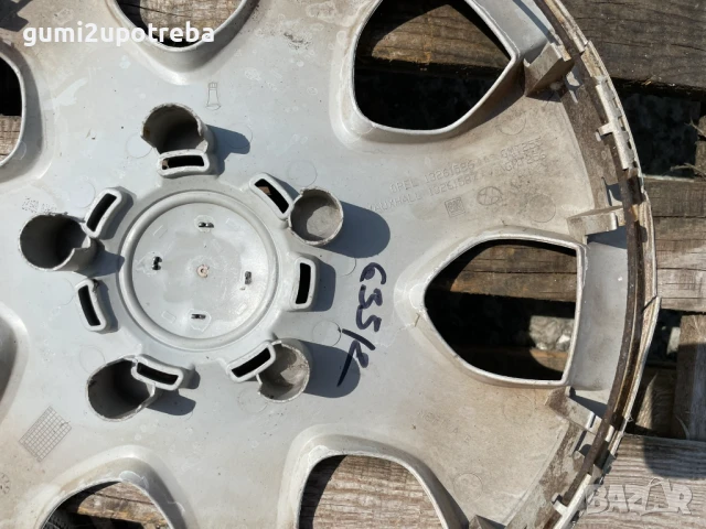 15 цола Тасове Opel Meriva B Опел Мерива 13261586 Оригинал, снимка 7 - Аксесоари и консумативи - 51172864