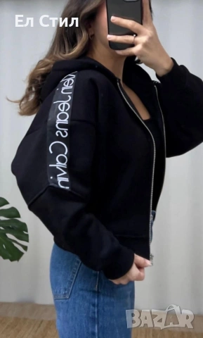 Дамско горнище,вата, снимка 2 - Суичъри - 53282863