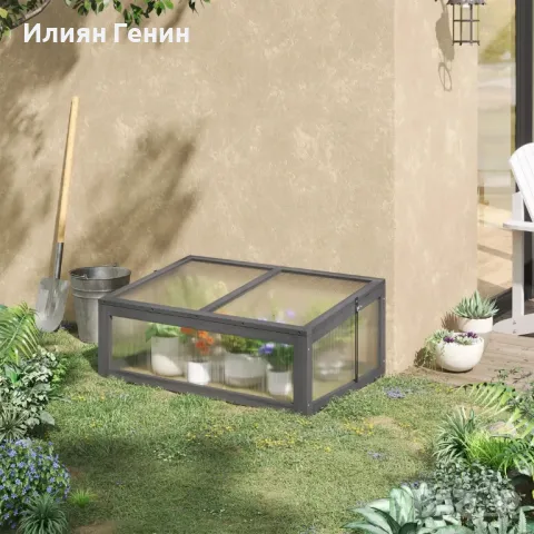 Мини оранжерия Outsunny, малка оранжерия за градината, с PC панели, добра светлопропускливост, снимка 3 - Оранжерии - 50358525