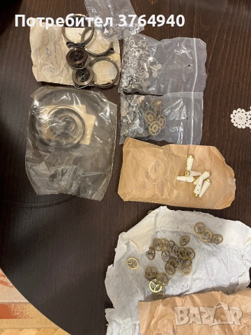 Лот чисто нови части за Слава (NOS) – Пружини, колела, ключове