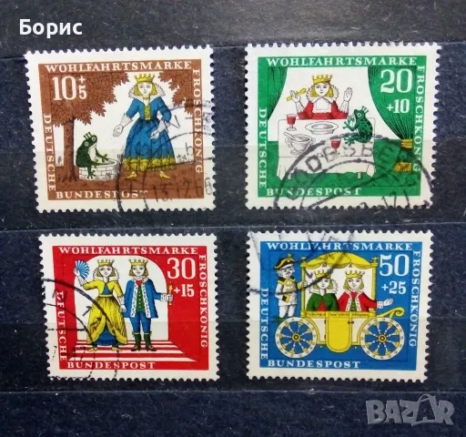 Германия 1966 год.